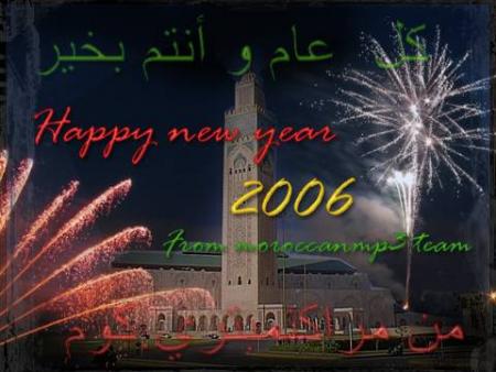 hafid